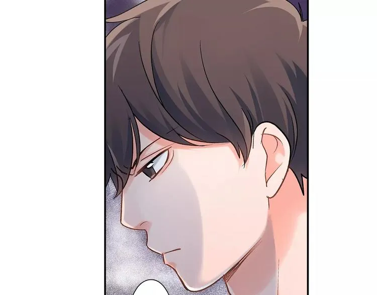 第56话 咫尺试探 第55页