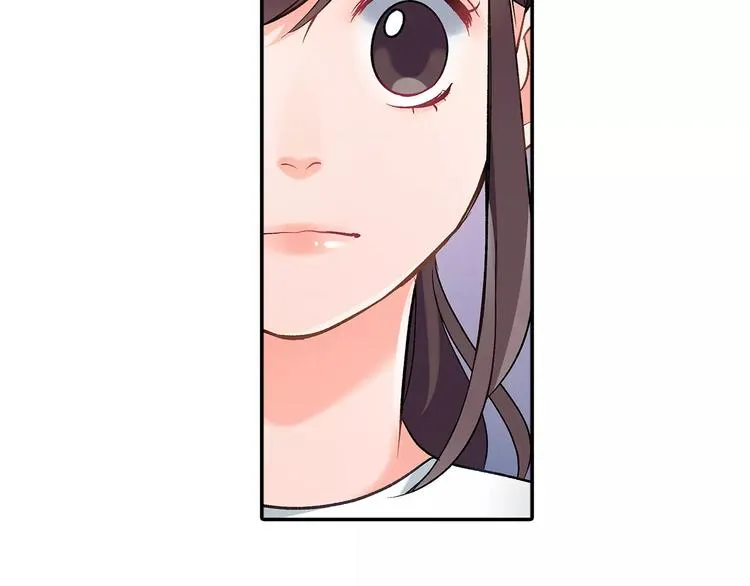 第56话 咫尺试探 第58页