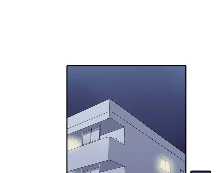第56话 咫尺试探 第69页