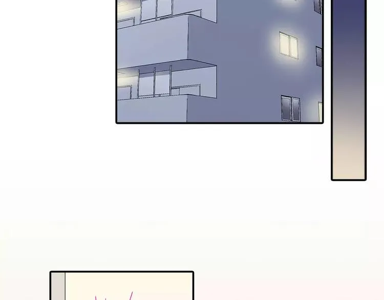 第56话 咫尺试探 第70页