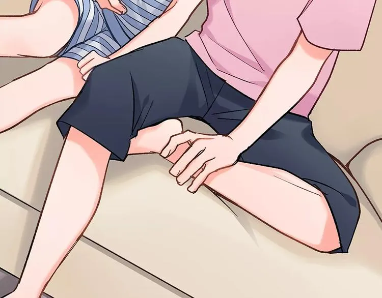 第56话 咫尺试探 第85页