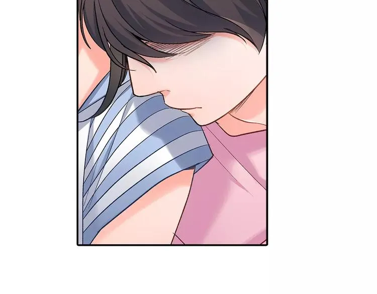 第56话 咫尺试探 第87页