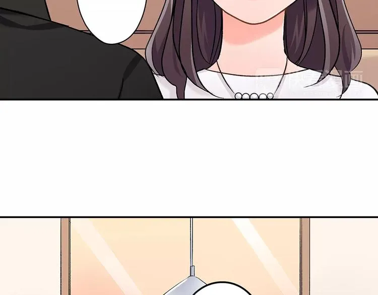 第55话 手上的电话号码 第3页