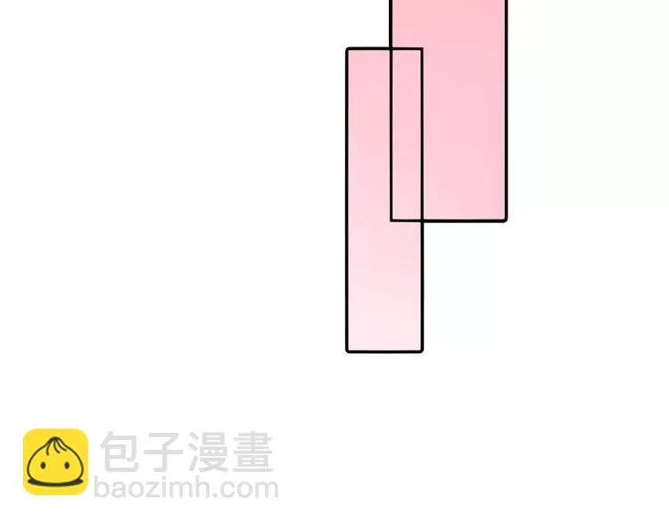 第55话 手上的电话号码 第14页