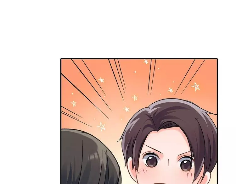 第55话 手上的电话号码 第22页