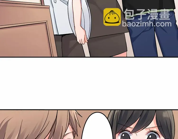 第55话 手上的电话号码 第35页