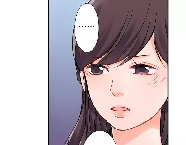 第55话 手上的电话号码 第58页