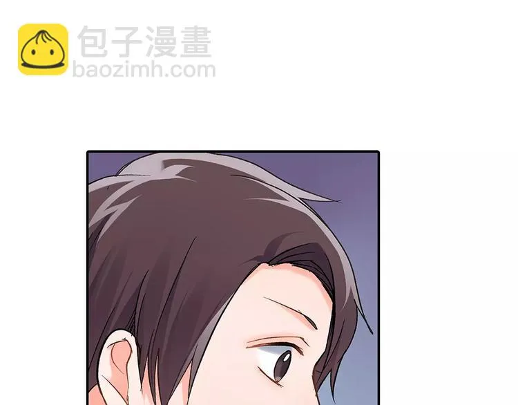 第55话 手上的电话号码 第60页