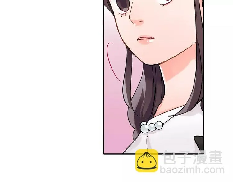 第55话 手上的电话号码 第69页