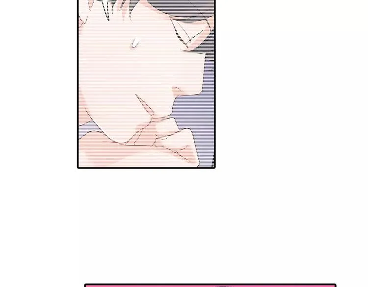 第55话 手上的电话号码 第79页