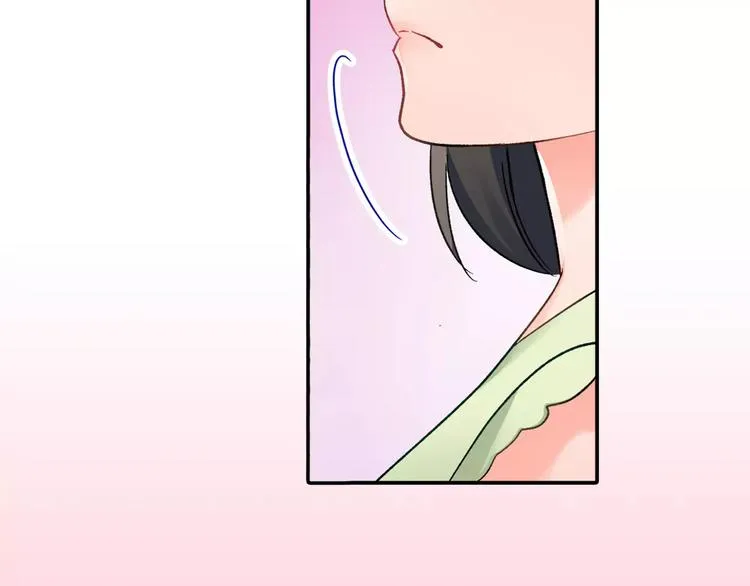 第54话 偶遇之后 第4页
