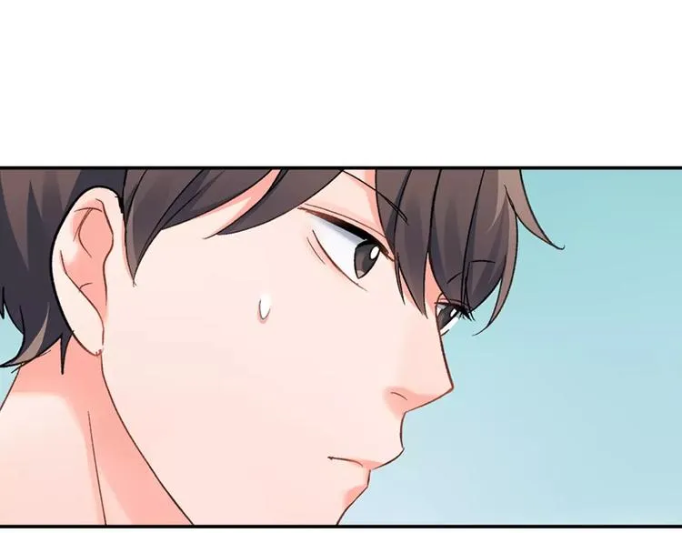 第54话 偶遇之后 第9页