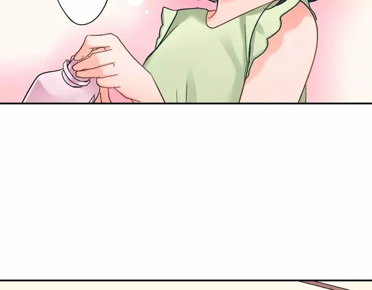 第54话 偶遇之后 第11页