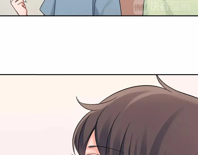 第54话 偶遇之后 第16页