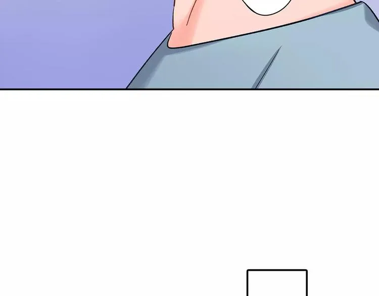 第54话 偶遇之后 第18页
