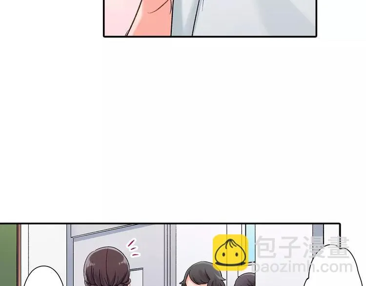 第54话 偶遇之后 第38页