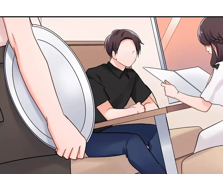 第54话 偶遇之后 第45页