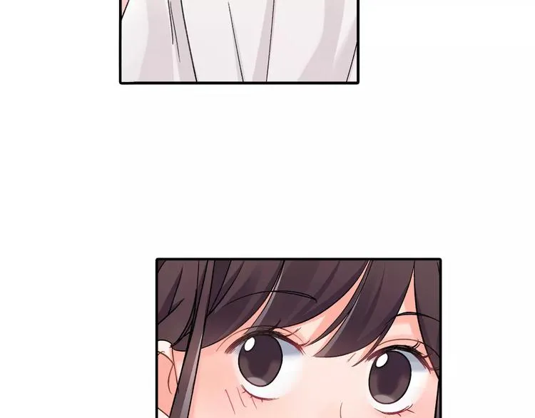 第54话 偶遇之后 第74页