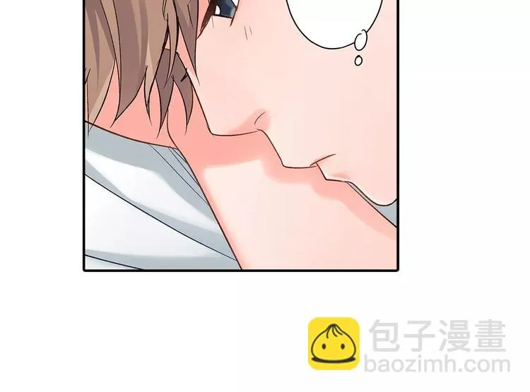 第53话 味道 第19页
