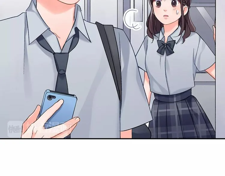 第53话 味道 第26页