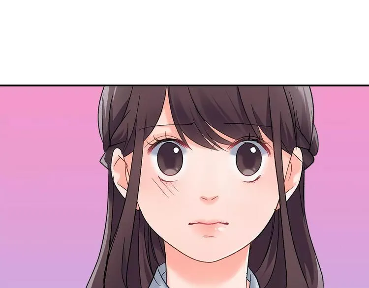 第53话 味道 第49页