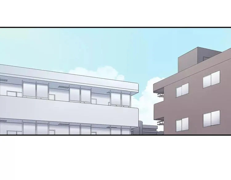 第53话 味道 第51页