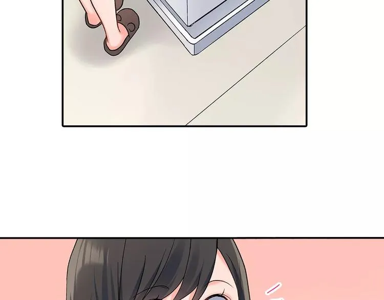 第53话 味道 第56页