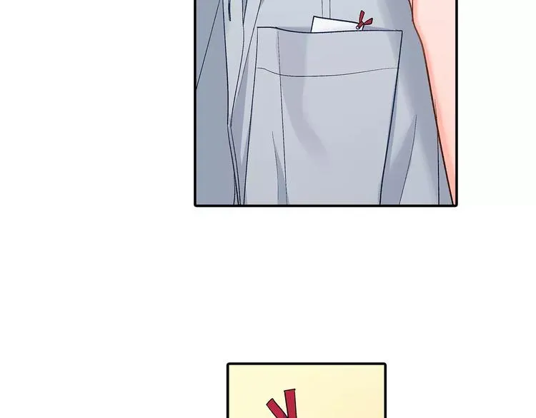 第53话 味道 第60页
