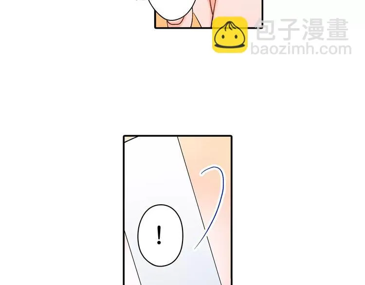 第53话 味道 第62页