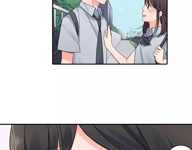 第53话 味道 第66页