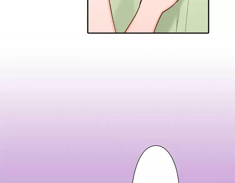 第53话 味道 第71页