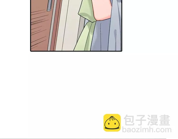 第53话 味道 第74页