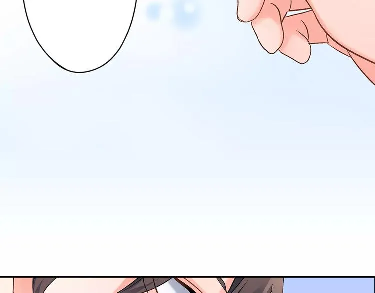 第53话 味道 第80页