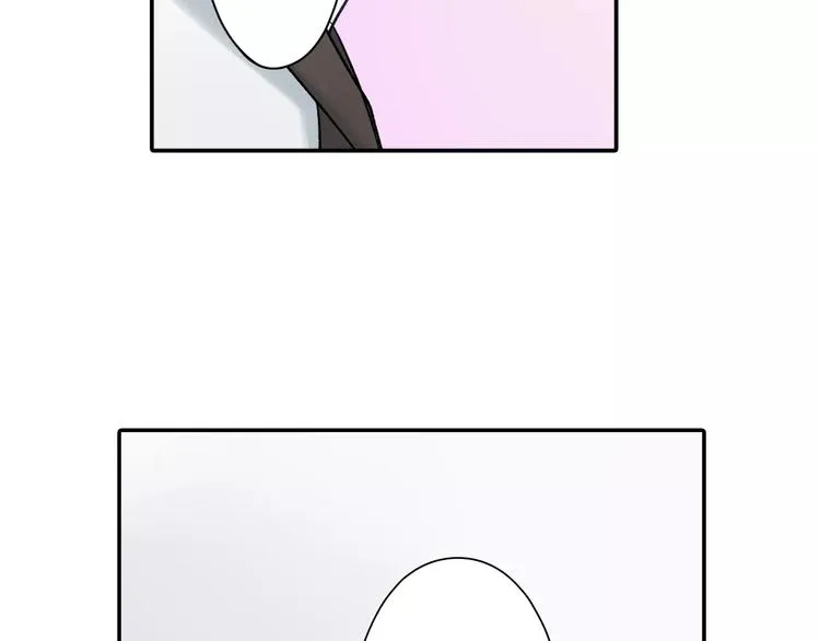 第52话 你的心意 第31页
