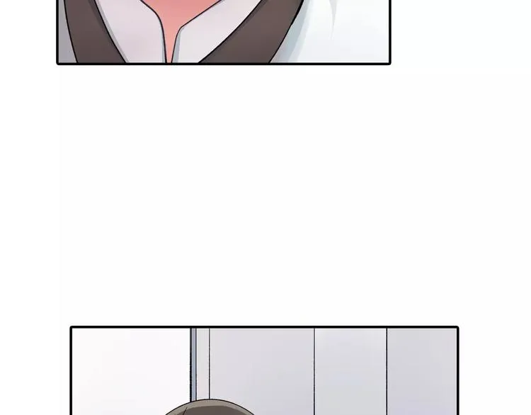 第52话 你的心意 第63页