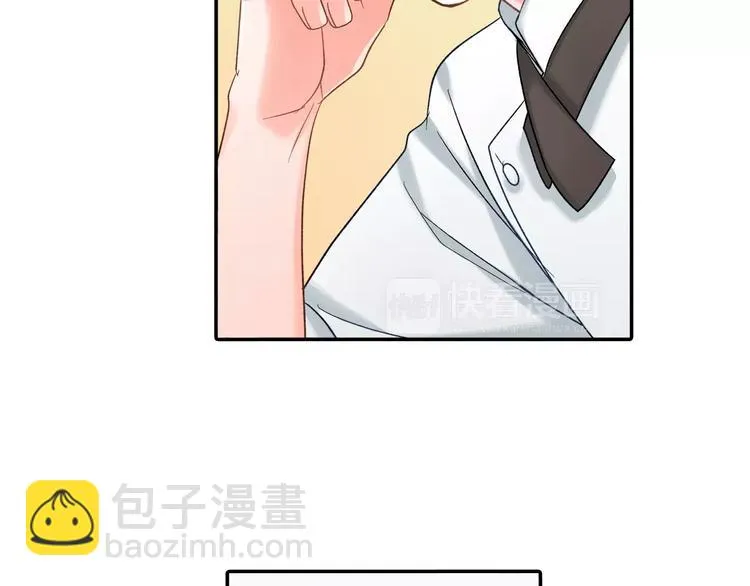 第52话 你的心意 第69页