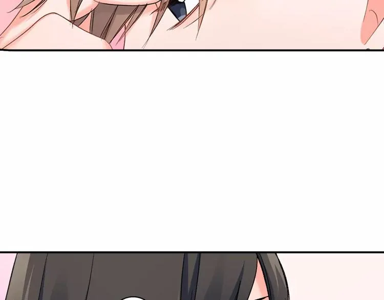第52话 你的心意 第74页