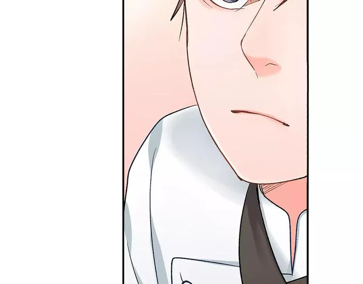 第52话 你的心意 第86页
