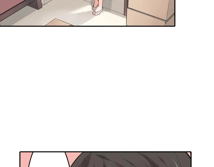 第2话 差点被推倒！ 第15页