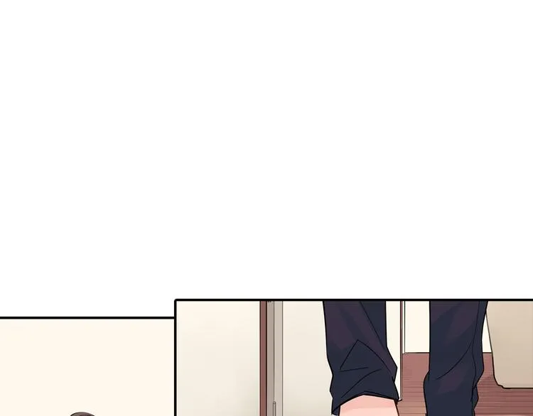第2话 差点被推倒！ 第46页