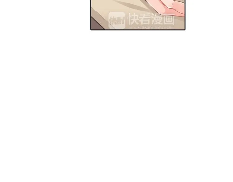 第3话 迟钝的小笨蛋 第13页