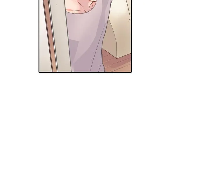 第3话 迟钝的小笨蛋 第15页