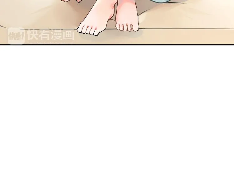 第3话 迟钝的小笨蛋 第25页