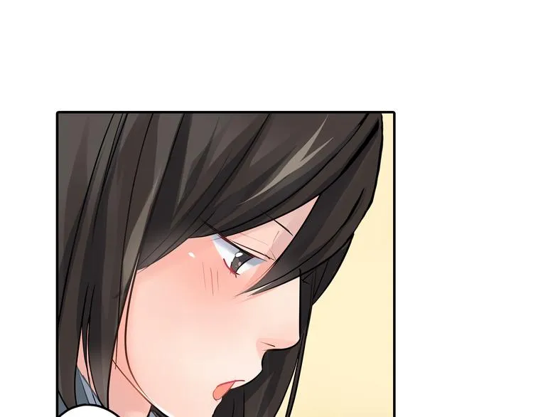 第3话 迟钝的小笨蛋 第49页