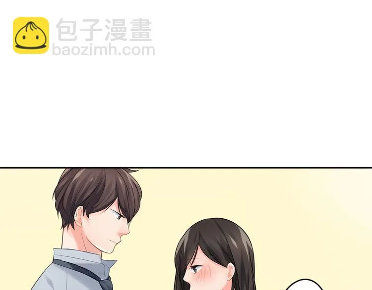 第3话 迟钝的小笨蛋 第58页