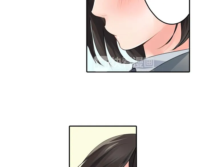 第3话 迟钝的小笨蛋 第65页