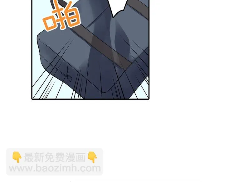 第3话 迟钝的小笨蛋 第71页