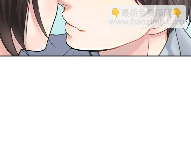 第3话 迟钝的小笨蛋 第82页