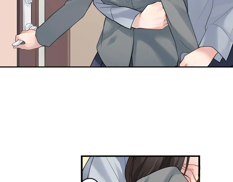 第3话 迟钝的小笨蛋 第84页