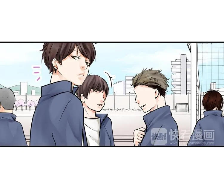 第5话 敌人出现？ 第24页